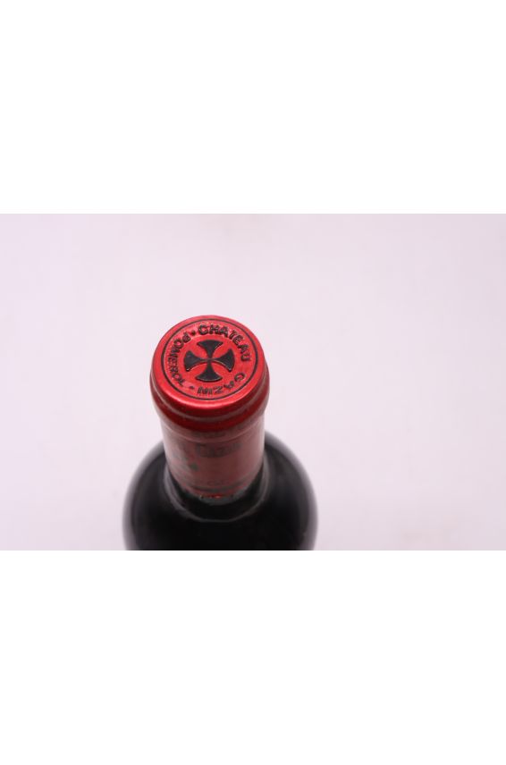 Chateau Gazin 1994 - Original Wood Case - Sold by 12