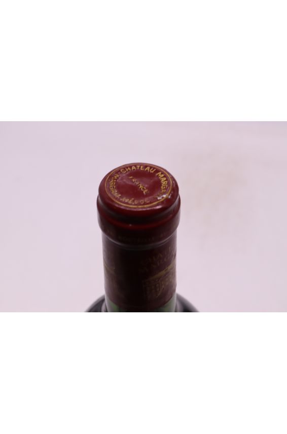 Chateau Margaux 1985