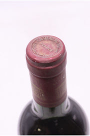 Chateau Margaux 1989