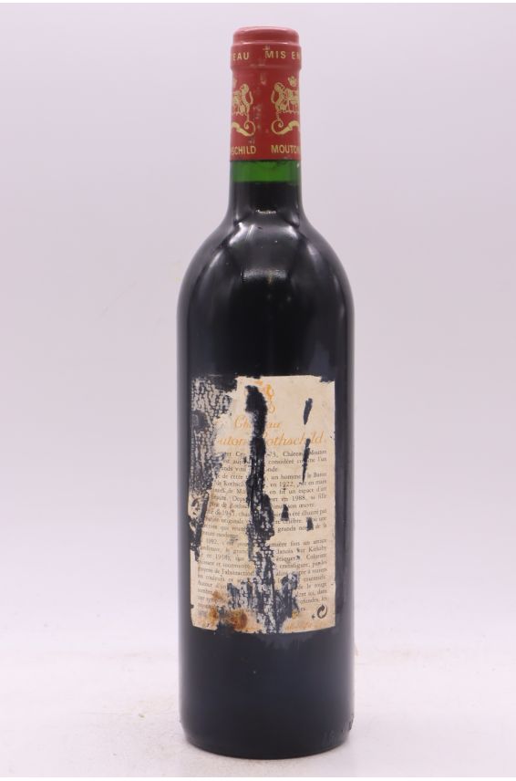 Chateau Mouron Rotschild 1992
