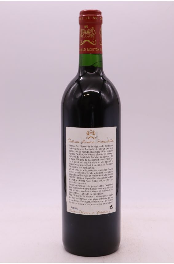 Chateau Mouton Rotschild 1994