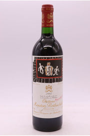Chateau Mouton Rotschild 1994