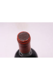 Chateau Pavie 1995 -  Original Wood Case - Sold by 12